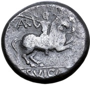 Tetradrachm Svicca Type, Central and Eastern Europe (ancient), 100 BC - 1 BC reverse image