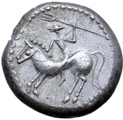 Tetradrachm Drösing Type, Central and Eastern Europe (ancient), 100 BC - 1 BC reverse image