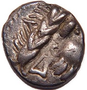 1 Drachm obverse image
