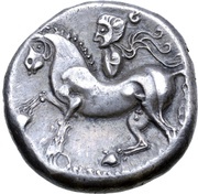 Tetradrachm Reiterstumpf Type, Central and Eastern Europe (ancient), 200 BC - 101 BC reverse image