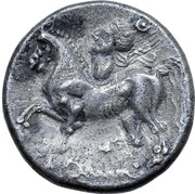Tetradrachm Reiterstumpf Type, Central and Eastern Europe (ancient), 200 BC - 101 BC reverse image