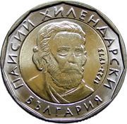 2 Leva obverse image