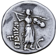 Denarius Hungarian Group, Central and Eastern Europe (ancient), 50 BC - 1 BC reverse image