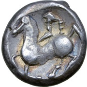 Tetradrachm Pticie Type, Central and Eastern Europe (ancient), 300 BC - 101 BC reverse image