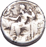 Drachm Imitation of Drachm of Alexander III, Central and Eastern Europe (ancient), 300 BC - 100 BC reverse image