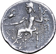 Drachm Philip III Type, Central and Eastern Europe (ancient), 300 BC - 101 BC reverse image
