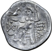 Drachm Philip III Type, Central and Eastern Europe (ancient), 300 BC - 101 BC reverse image
