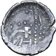Drachm Philip III Type, Central and Eastern Europe (ancient), 300 BC - 101 BC reverse image