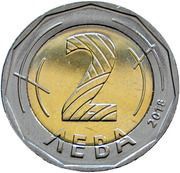 2 Leva Bulgarian Presidency obverse image