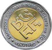 2 Leva Bulgarian Presidency reverse image