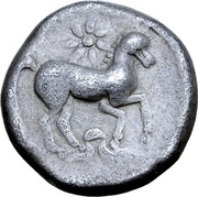 Drachm Stern Type, Central and Eastern Europe (ancient), 300 BC - 201 BC reverse image