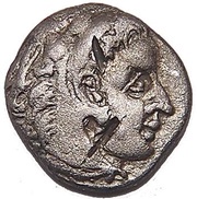 1 Drachm obverse image