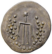 Tetradrachm Imitation of Tetradrachm of Thasos, Central and Eastern Europe (ancient),  reverse image