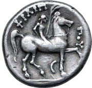 Tetradrachm Faithful Legend Type, Central and Eastern Europe (ancient), 400 BC - 200 BC reverse image