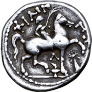 Tetradrachm Faithful Legend Type, Central and Eastern Europe (ancient), 400 BC - 201 BC reverse image