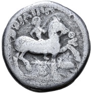Tetradrachm Faithful Legend Type, Central and Eastern Europe (ancient), 400 BC - 201 BC reverse image