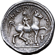 Tetradrachm Siegesreiter Type, Central and Eastern Europe (ancient), 315 BC - 294 BC reverse image