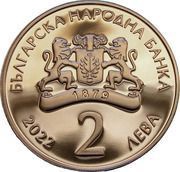 2 Leva Stoyanka Mutafova obverse image
