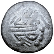 Tetradrachm Sattelkopfpferd Type obverse image