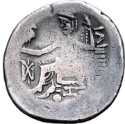 Tetradrachm Philip III Type, Central and Eastern Europe (ancient), 300 BC - 101 BC reverse image