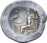 Tetradrachm Philip III Type, Central and Eastern Europe (ancient), 300 BC - 101 BC reverse image