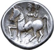 Tetradrachm Zweigarm Type, Central and Eastern Europe (ancient), 300 BC - 200 BC reverse image