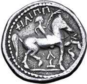 Tetradrachm Unfaithful Legend Type, Central and Eastern Europe (ancient), 300 BC - 201 BC reverse image