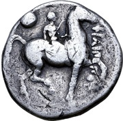 Tetradrachm Unfaithful Legend Type, Central and Eastern Europe (ancient), 300 BC - 201 BC reverse image