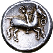 Tetradrachm Triple-Pearl-Circlet Type, Central and Eastern Europe (ancient), 300 BC - 201 BC reverse image