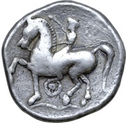 Tetradrachm Königsreiter Type, Central and Eastern Europe (ancient), 300 BC - 201 BC reverse image