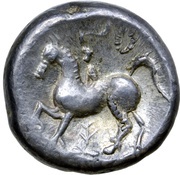 Tetradrachm Apollokopf-Dickschrötling Type, Central and Eastern Europe (ancient), 300 BC - 201 BC reverse image