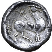 Tetradrachm Janiform Type, Central and Eastern Europe (ancient), 300 BC - 201 BC reverse image