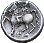 Tetradrachm Zweigarm Type, Central and Eastern Europe (ancient), 300 BC - 201 BC reverse image