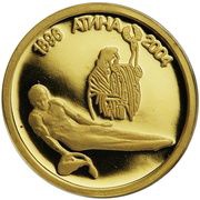 5 Leva Gymnastics, Bulgaria, 2002 reverse image
