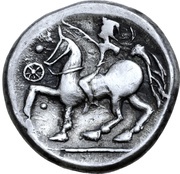 Tetradrachm Zweigarm Type, Central and Eastern Europe (ancient), 300 BC - 201 BC reverse image