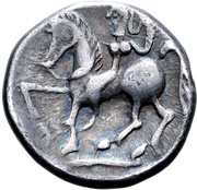 Tetradrachm Zweigarm Type, Central and Eastern Europe (ancient), 300 BC - 201 BC reverse image