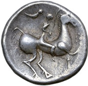 Tetradrachm Audoleon/Vogelreiter Type, Central and Eastern Europe (ancient), 300 BC - 201 BC reverse image