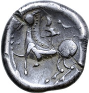 Tetradrachm Audoleon/Vogelreiter Type, Central and Eastern Europe (ancient), 300 BC - 201 BC reverse image