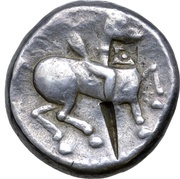 Tetradrachm Honter Type, Central and Eastern Europe (ancient), 300 BC - 201 BC reverse image
