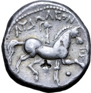 Tetradrachm Audoleon Type, Central and Eastern Europe (ancient), 300 BC - 201 BC reverse image