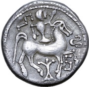 Tetradrachm Audoleon Monogram Type, Central and Eastern Europe (ancient), 300 BC - 201 BC reverse image