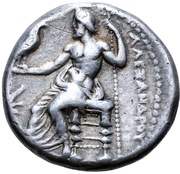 Tetradrachm Alexander III Type, Central and Eastern Europe (ancient), 300 BC - 201 BC reverse image