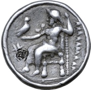 Tetradrachm Alexander III Type, Central and Eastern Europe (ancient), 300 BC - 201 BC reverse image