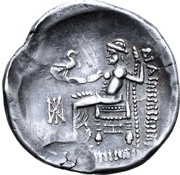 Tetradrachm Philip III Type, Central and Eastern Europe (ancient), 300 BC - 201 BC reverse image
