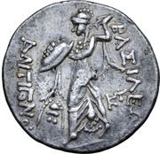 Tetradrachm Antigonos Type, Central and Eastern Europe (ancient), 300 BC - 201 BC reverse image
