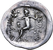 Tetradrachm Alexander III Type, Central and Eastern Europe (ancient), 200 BC - 1 BC reverse image