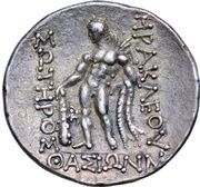 Tetradrachm Thasos Type, Central and Eastern Europe (ancient), 200 BC - 1 BC reverse image