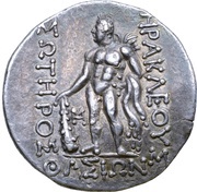 Tetradrachm Thasos Type, Central and Eastern Europe (ancient), 200 BC - 1 BC reverse image