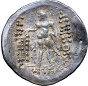 Tetradrachm Thasos Type reverse image