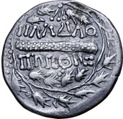 Tetradrachm Makedonon Protes Type reverse image